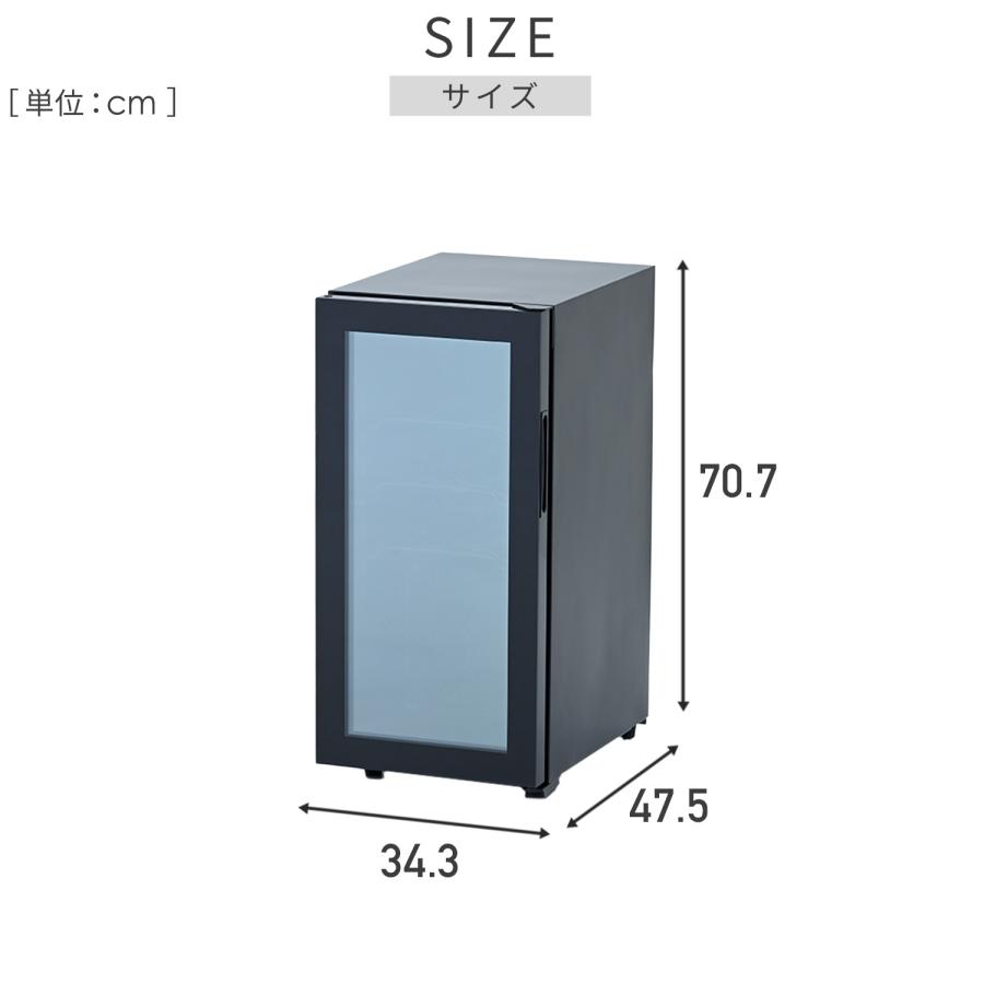 山善（YAMAZEN） ワインセラー コンプレッサー式 小型 18本収納 ワイン