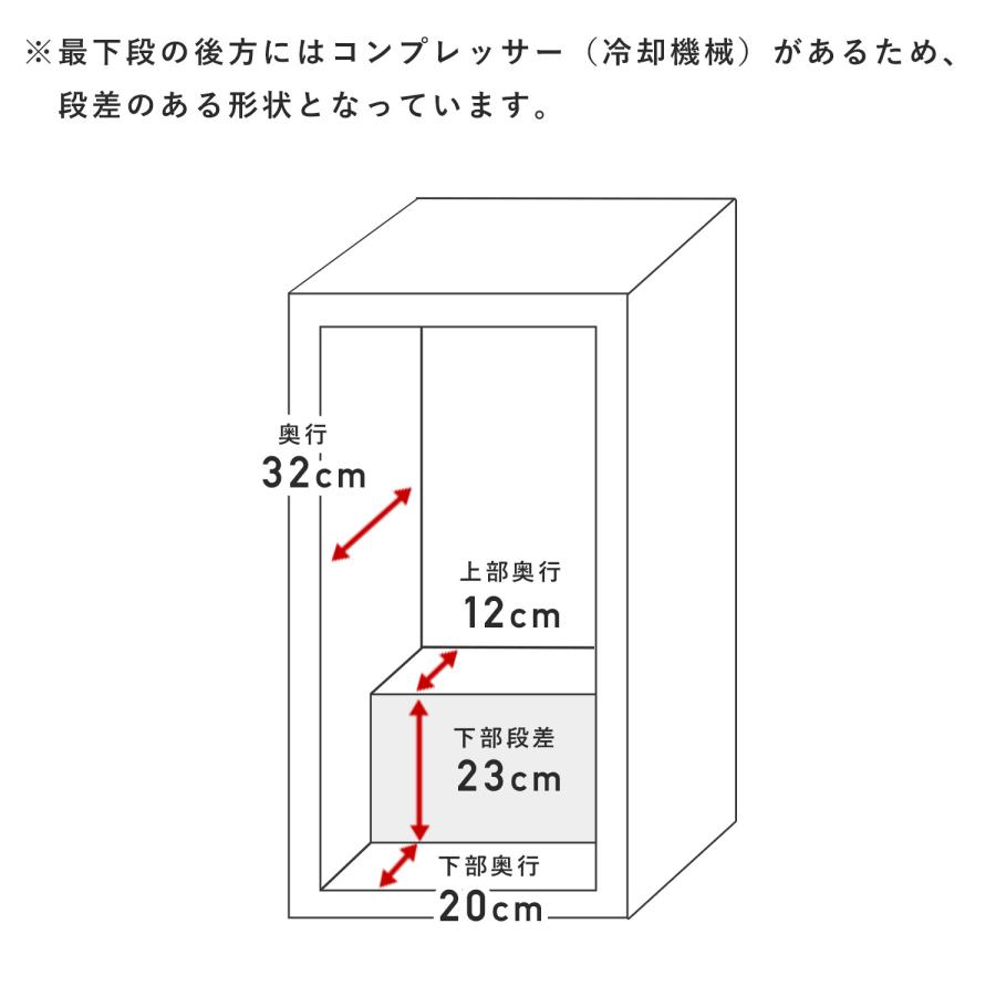 山善（YAMAZEN） ワインセラー コンプレッサー式 小型 18本収納 ワイン