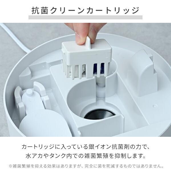 山善（YAMAZEN） 加湿器 超音波式 超音波加湿器 上から給水 3L 卓上