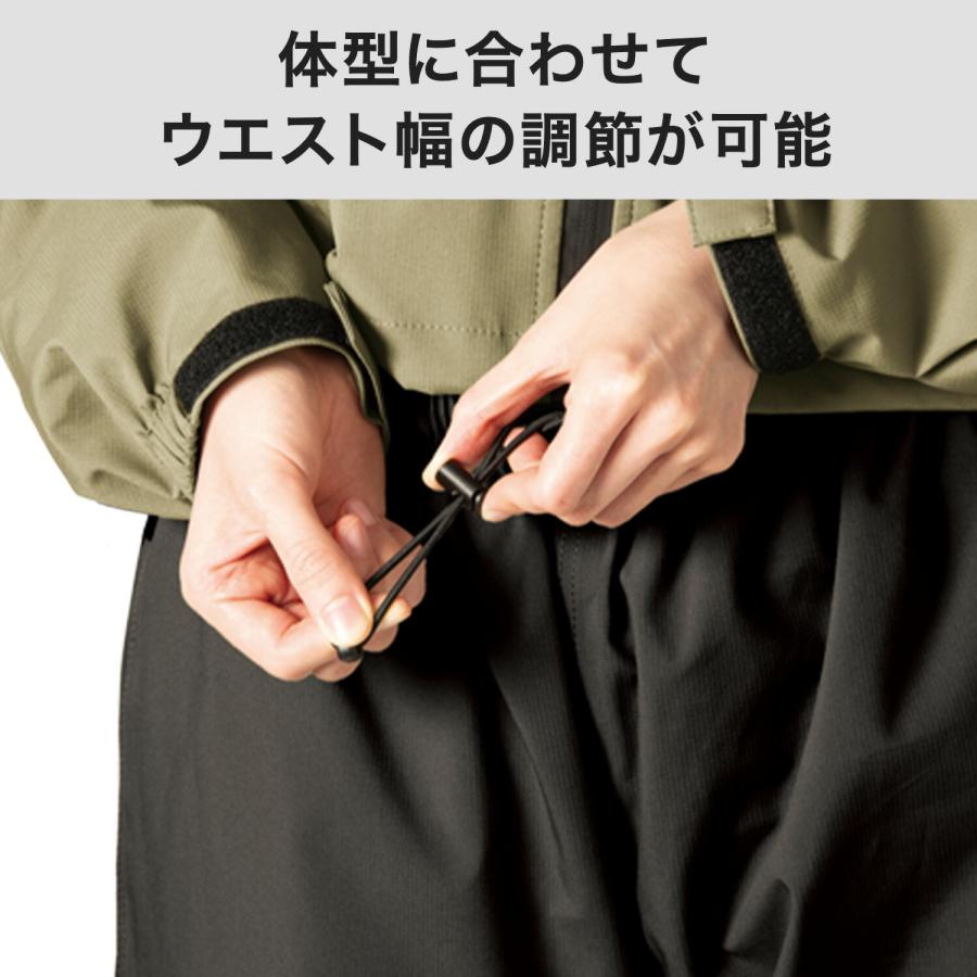 Makku（マック） レインジャケット パンツ レインコート レインズボン