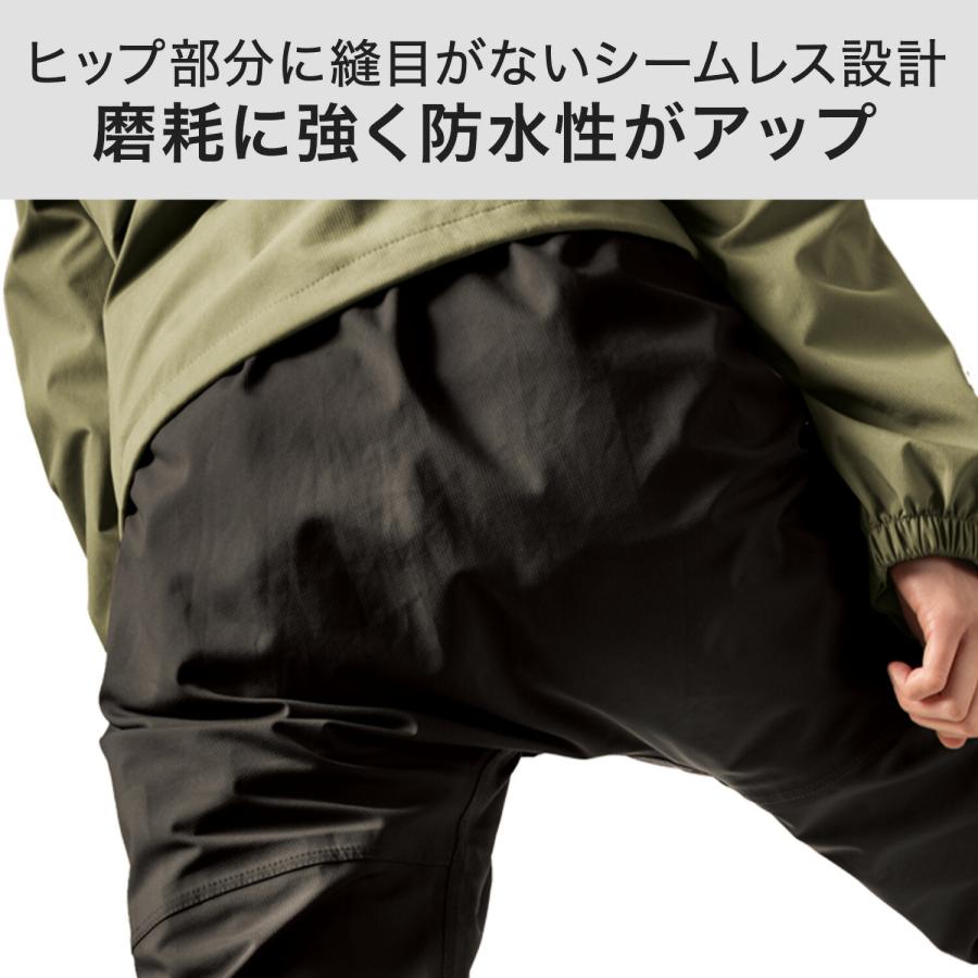 Makku（マック） レインパンツ レインズボン 3層生地 防水 耐水圧