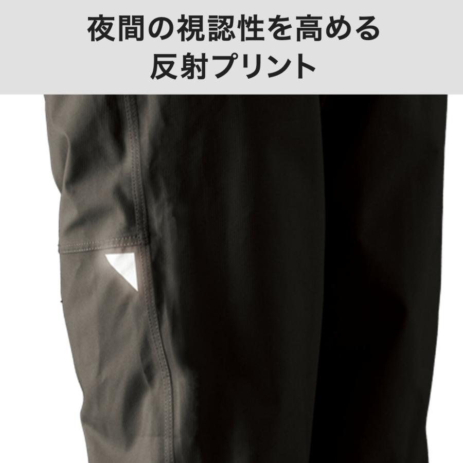Makku（マック） レインジャケット パンツ レインコート レインズボン
