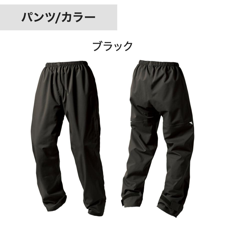 Makku（マック） レインパンツ レインズボン 3層生地 防水 耐水圧