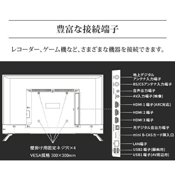 キュリオム テレビ 43型 4K YouTube ネット Wチューナー スマートTV