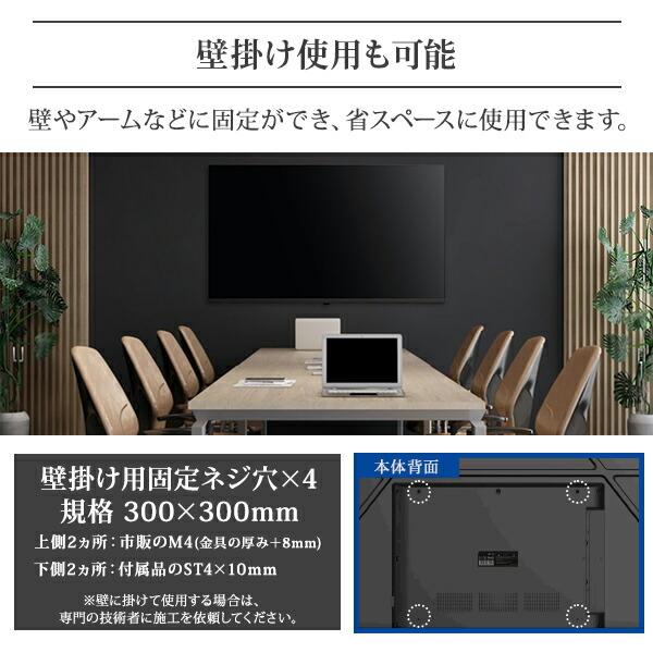 山善（YAMAZEN） 43V型 4K 液晶テレビ Google TV 搭載 Wチューナー