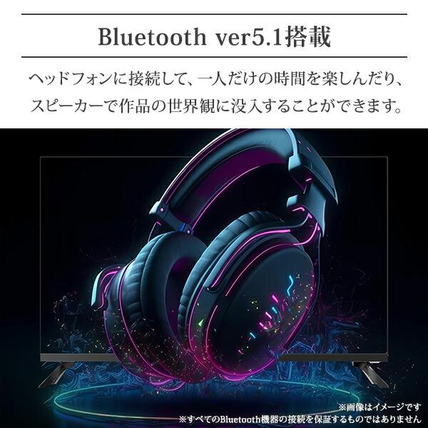 キュリオム テレビ 50型 4K YouTube ネット Wチューナー スマートTV