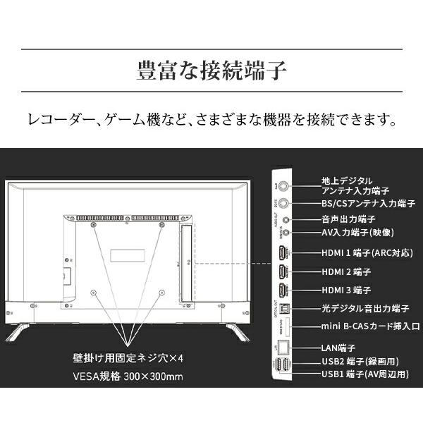 YAMAZEN 50v 4K チューナーレスTV Google TV YAMAZEN 50v 4K チューナーレスTV Google TV 楽天市場】[山善] 50型 4K