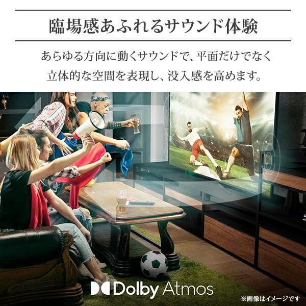 キュリオム テレビ 50型 4K YouTube ネット Wチューナー スマートTV