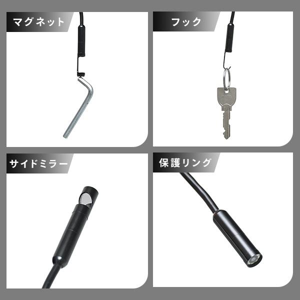 山善（YAMAZEN） スコープカメラ スネークカメラ マイクロスコープ