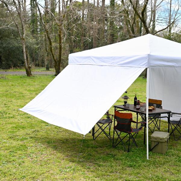 山善（YAMAZEN） サイドシート3枚付き ワンタッチタープテント 2m×2m