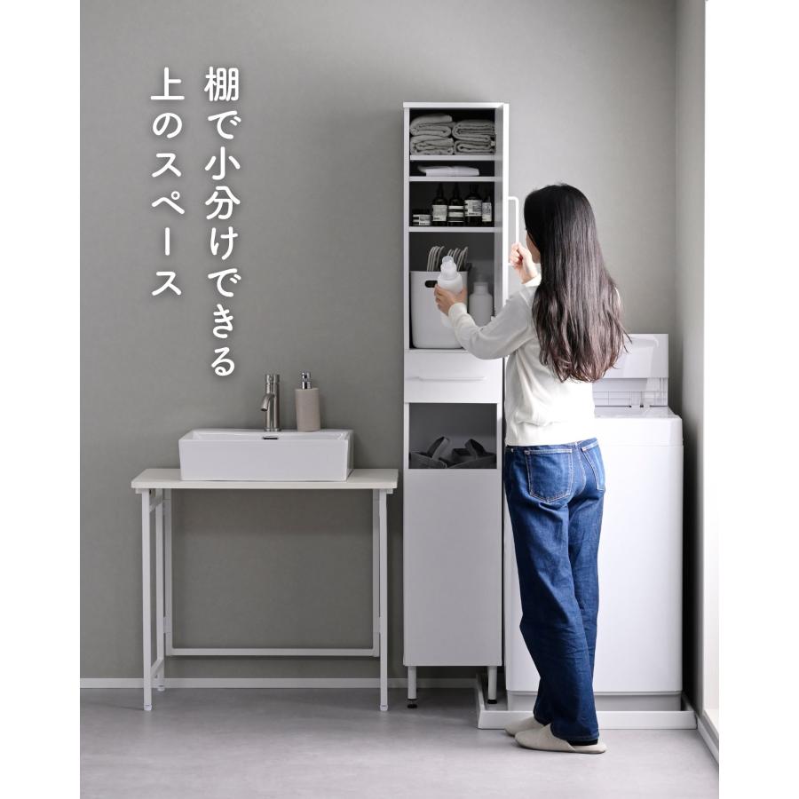山善（YAMAZEN） ランドリーラック 防水パンをまたげる 幅30 脚付き