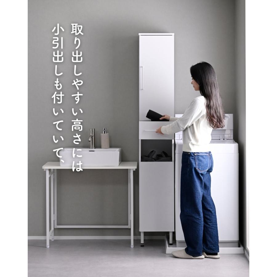 山善（YAMAZEN） ランドリーラック 防水パンをまたげる 幅30 脚付き