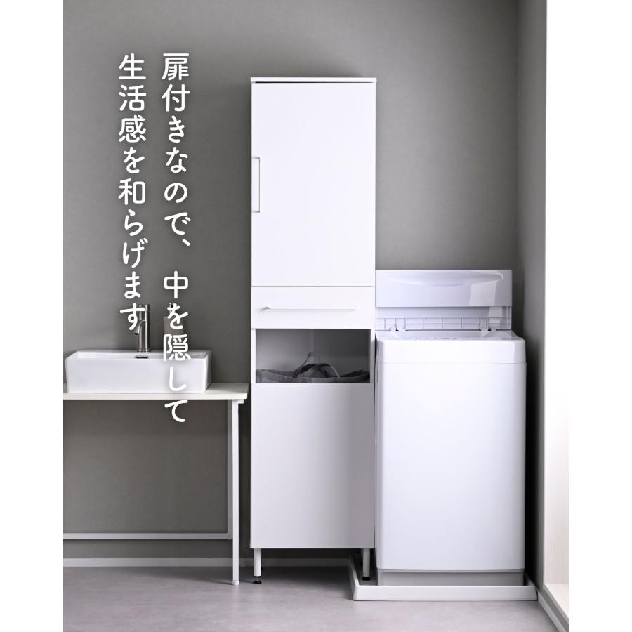 山善（YAMAZEN） ランドリーラック 防水パンをまたげる 幅45 脚付き