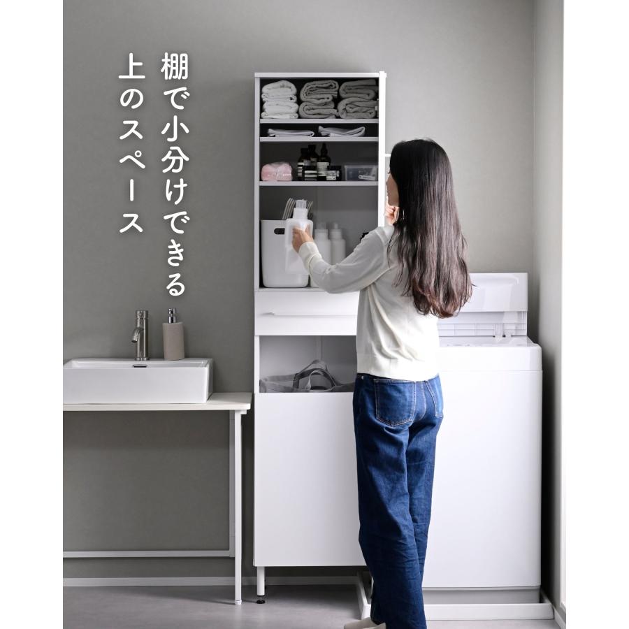 山善（YAMAZEN） ランドリーラック 防水パンをまたげる 幅45 脚付き