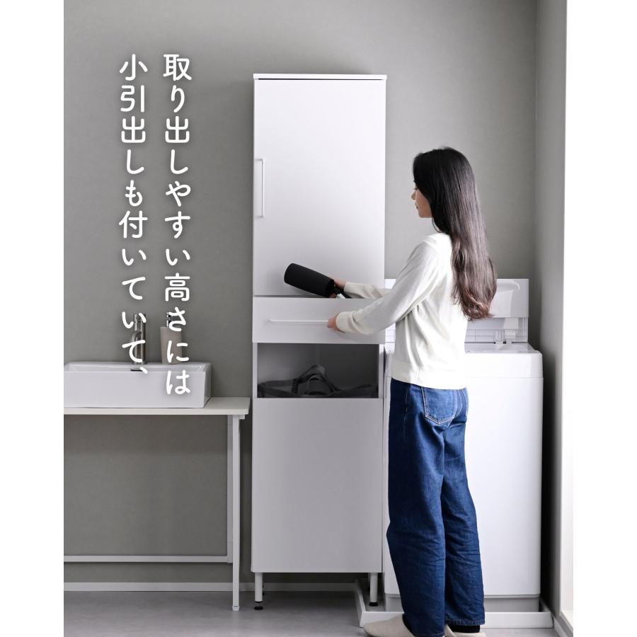 山善（YAMAZEN） ランドリーラック 防水パンをまたげる 幅45 脚付き