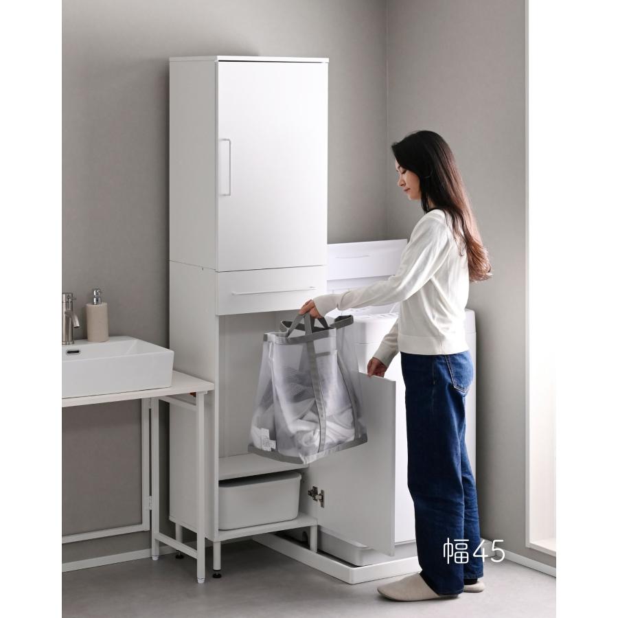 山善（YAMAZEN） ランドリーラック 防水パンをまたげる 幅60 脚付き