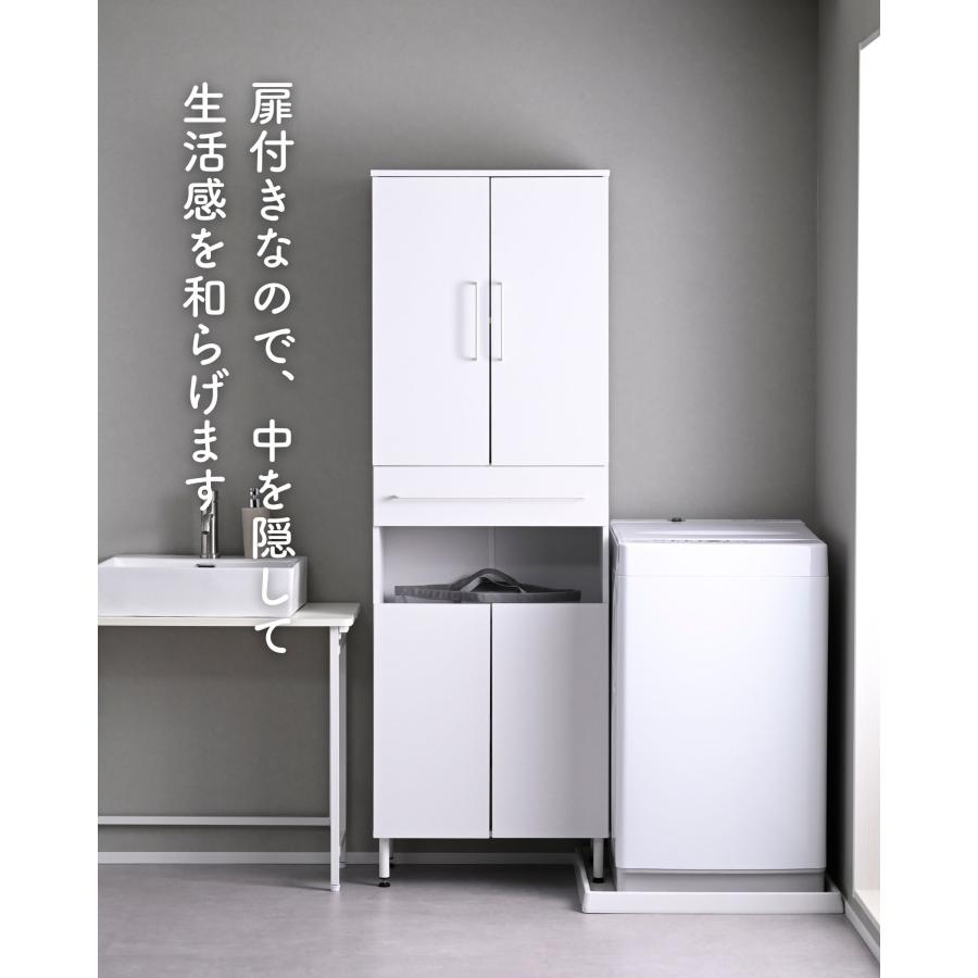 山善（YAMAZEN） ランドリーラック 防水パンをまたげる 幅60 脚付き