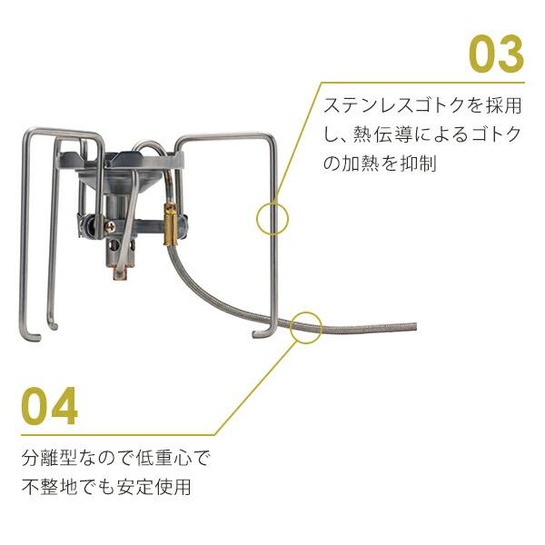 SOTO ソト トレックマスター 液出し分離型ストーブ ST-331 : くらしのe