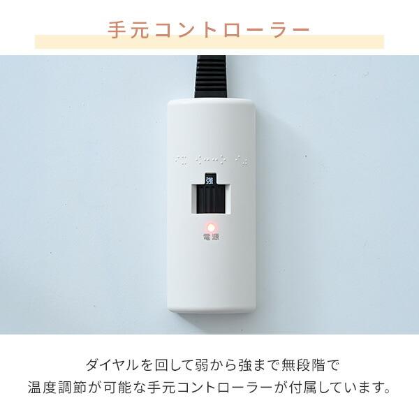 山善（YAMAZEN） こたつ ヒーター こたつ用 ヒーターユニット 石英管