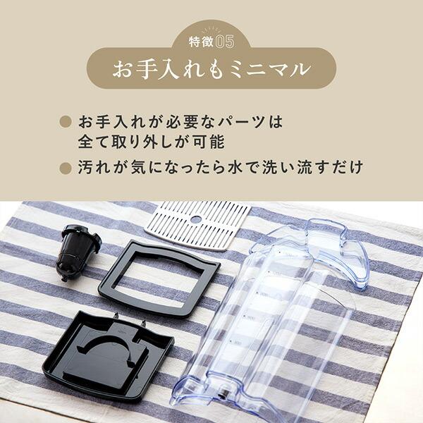 KEURIG With MILK カフェオレ用ブレンド (11g×12個入) 8箱セット 96杯