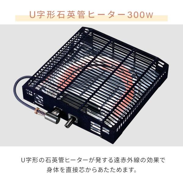 コタツ 継脚式 80×80 正方形 NA ナチュラル 300W石英管ヒーター新品 コタツ 継脚式 80×80 正方形 NA ナチュラル 300W石英管ヒーター新品 こたつ