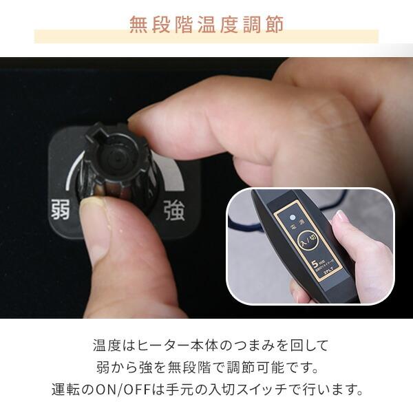 こたつ ヒーター こたつ用 ヒーターユニット 石英管ヒーター 510W