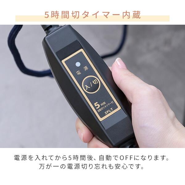 こたつ ヒーター こたつ用 ヒーターユニット 石英管ヒーター 510W