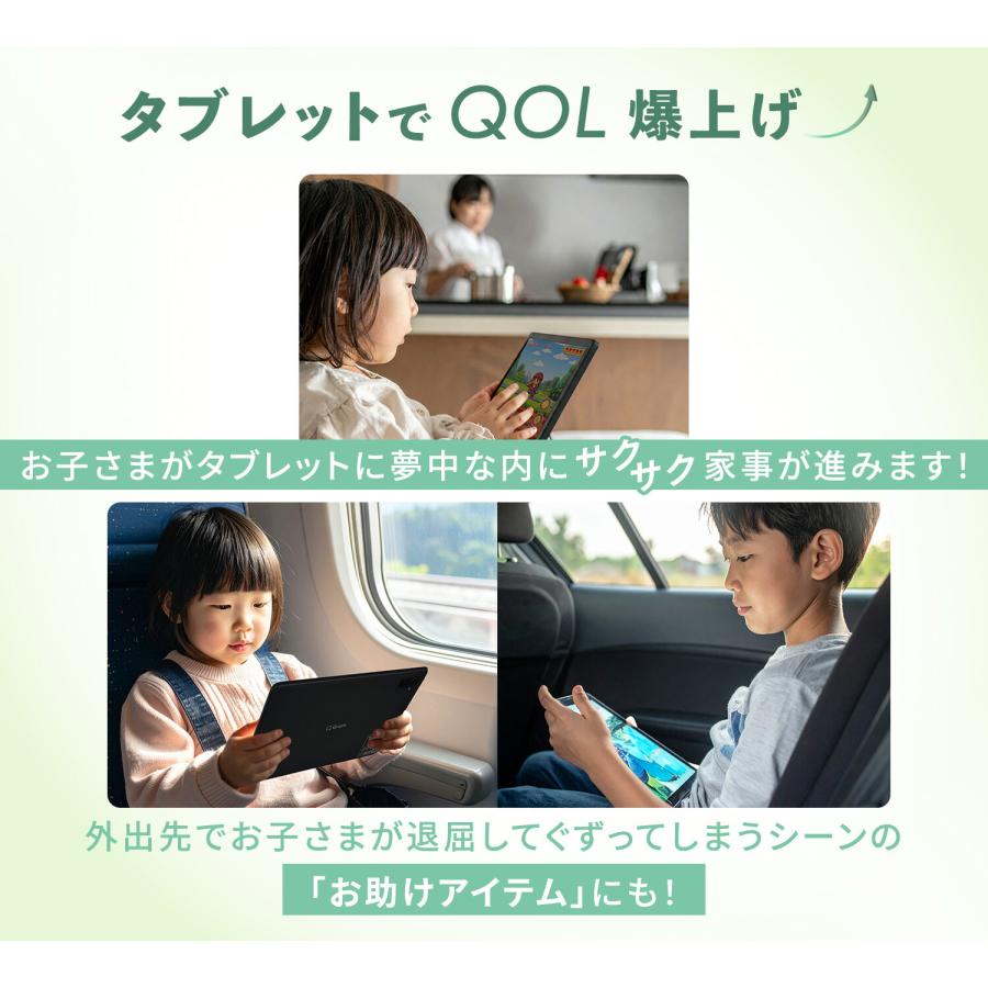 タブレット 本体 android 15 アンドロイド 8インチ wi-fiモデル 動画