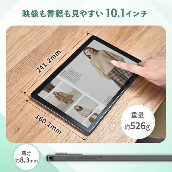 タブレット 本体 android 15 アンドロイド 10.1インチ wi-fiモデル