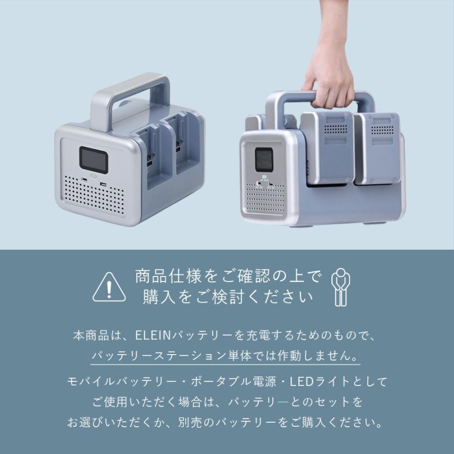 山善（YAMAZEN） ポータブル電源 ポタ電 モバイルバッテリー リチウム
