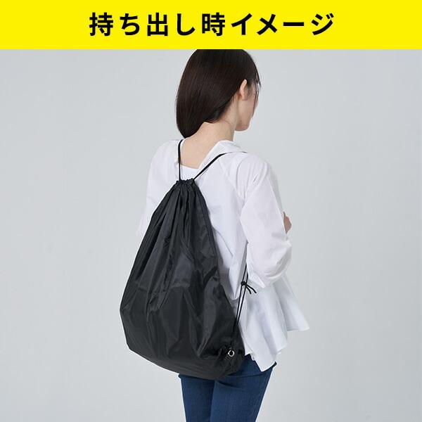 防災グッズ 防災セット 防災士監修 20点セット 7.5W相当ソーラーパネル付 非常用持ち出し袋 防災リュック 防災バック YRSB-M75+YBN-20 山善 | 山善 | 09