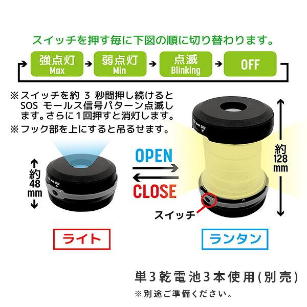 リュック＆キャリー型 防災バッグ 防災グッズ 30点セット 10W相当ソーラーパネル付 防災セット 避難セット 避難リュック YRSB-M100+YKB-30R 山善 | 山善 | 07