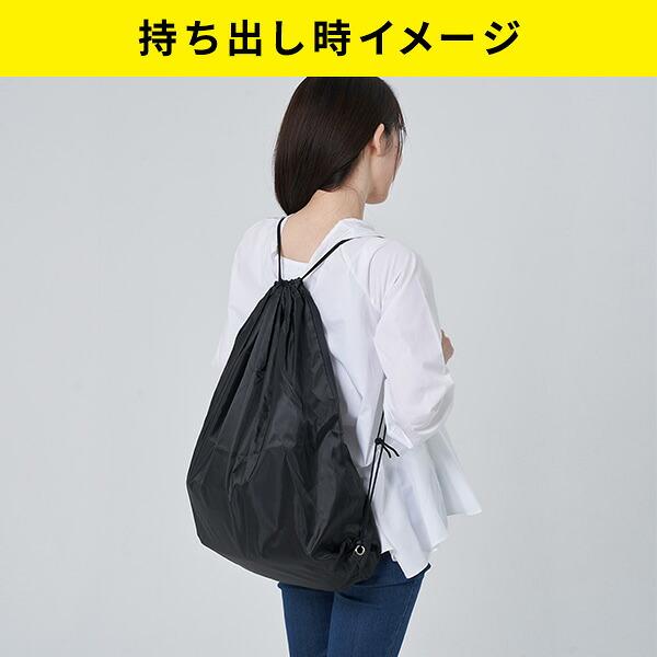 防災グッズ 防災セット 防災士監修 20点セット 10W相当ソーラーパネル付 非常用持ち出し袋 防災リュック 防災バック YRSB-M100+YBN-20 山善 | 山善 | 09