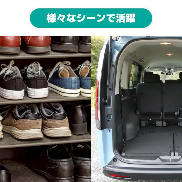 ちょこ脱臭 オゾン発生器 消臭 コンパクト 3WAY電源 10畳 Hapyson