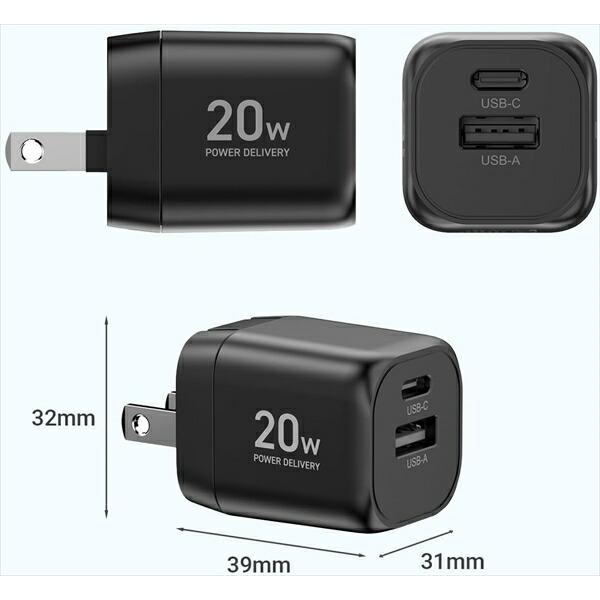 SUREFIRE E to Cアダプター 純正＆社外セット PD対応 アダプター ケーブル セット 純正 充電器 20W 急速充電 安心