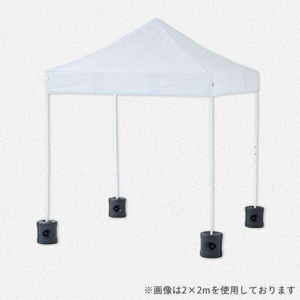 山善（YAMAZEN） サイドシート3枚付き ワンタッチタープテント 3m×3m