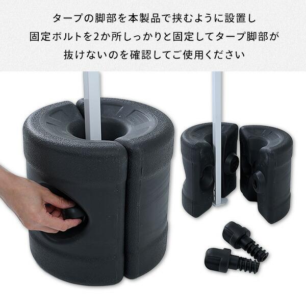 サイドシート3枚付き ワンタッチタープテント 3m×3m スチール 重り4個付き