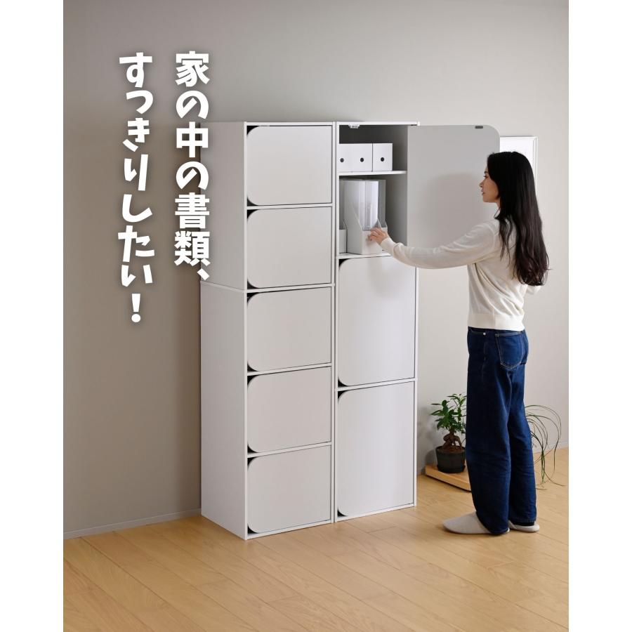 山善（YAMAZEN） カラーボックス 扉付き A4 絵本 5段 本棚 ファイル