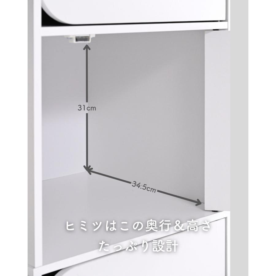 山善（YAMAZEN） カラーボックス 扉付き A4 絵本 5段 本棚 ファイル