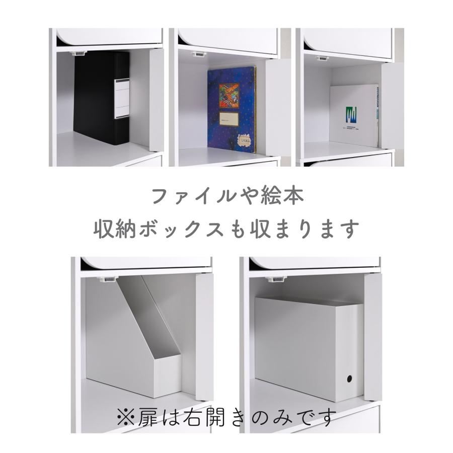 【在庫処分】山善(YAMAZEN) 棚 本棚 カラーボックス A4ファイル対応 山善（YAMAZEN） カラーボックス 扉付き A4 絵本 5段 本棚 ファイル