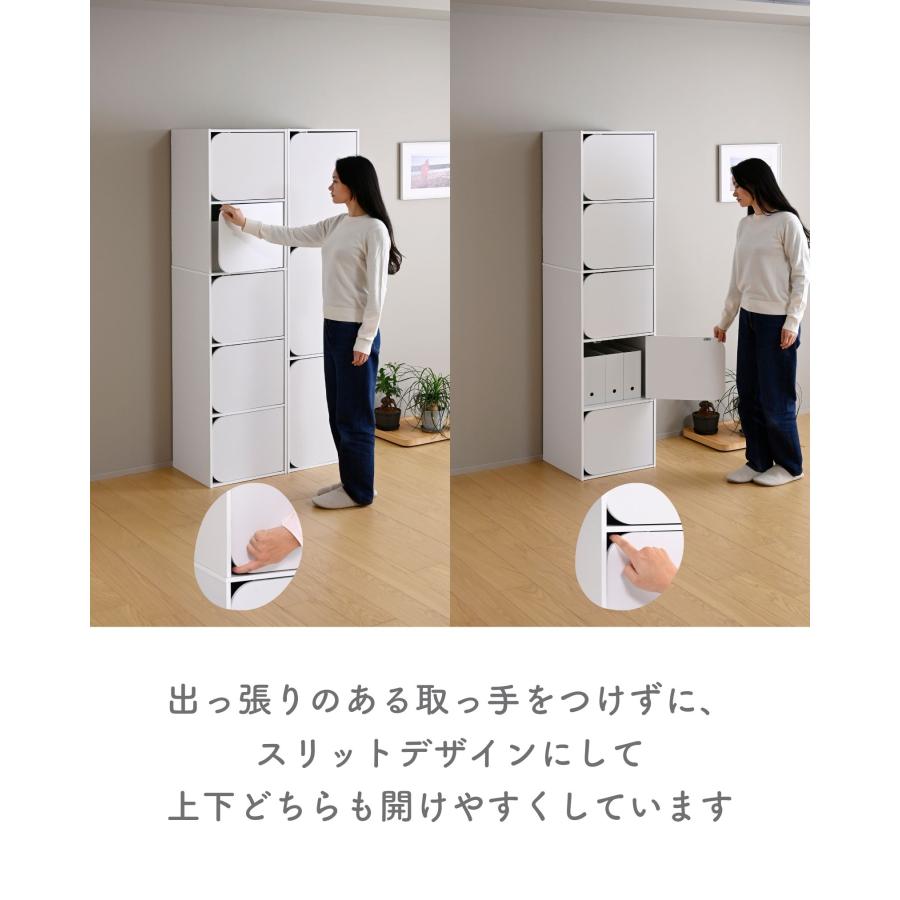 山善（YAMAZEN） カラーボックス 扉付き A4 絵本 5段 本棚 ファイル