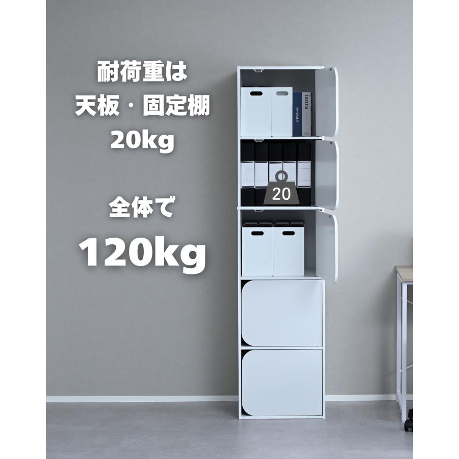 収納棚 山善（YAMAZEN） カラーボックス 扉付き A4 絵本 5段 本棚 ファイル