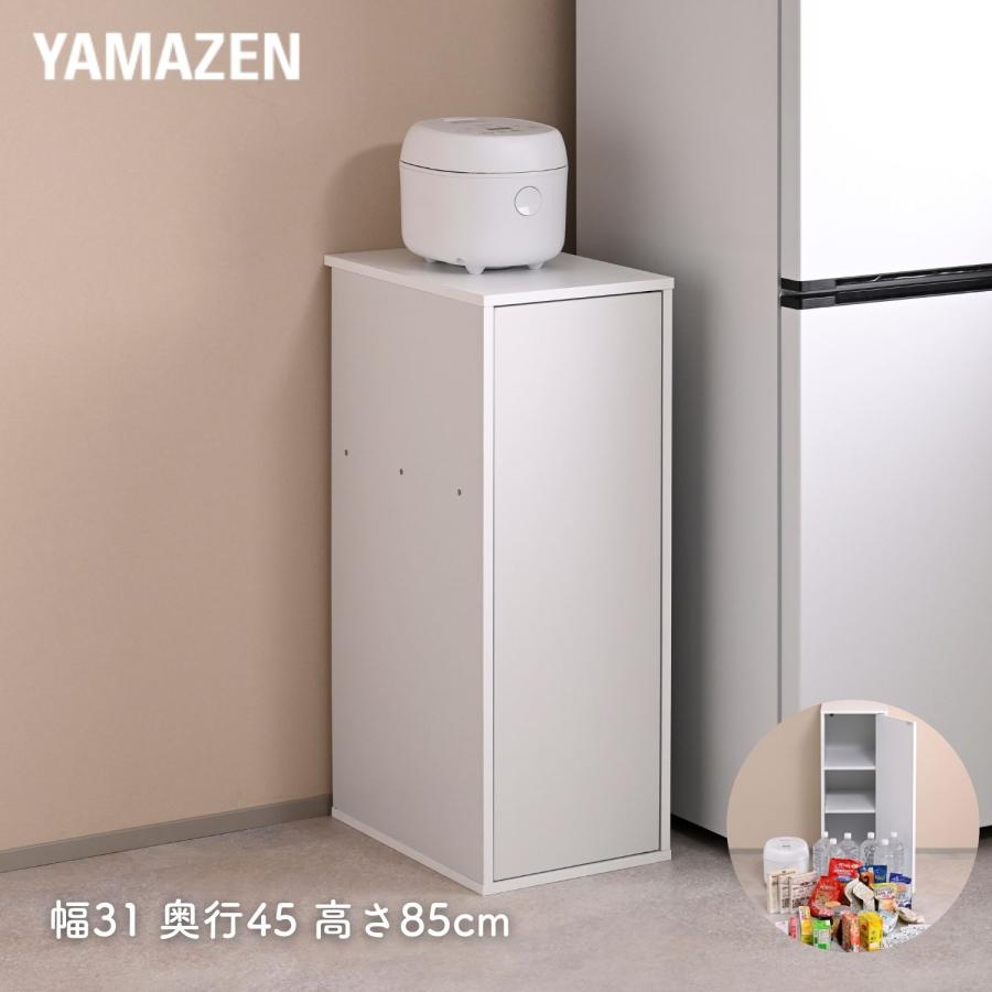 山善（YAMAZEN） キッチンラック 扉付き スリム 作業台 : くらしのe