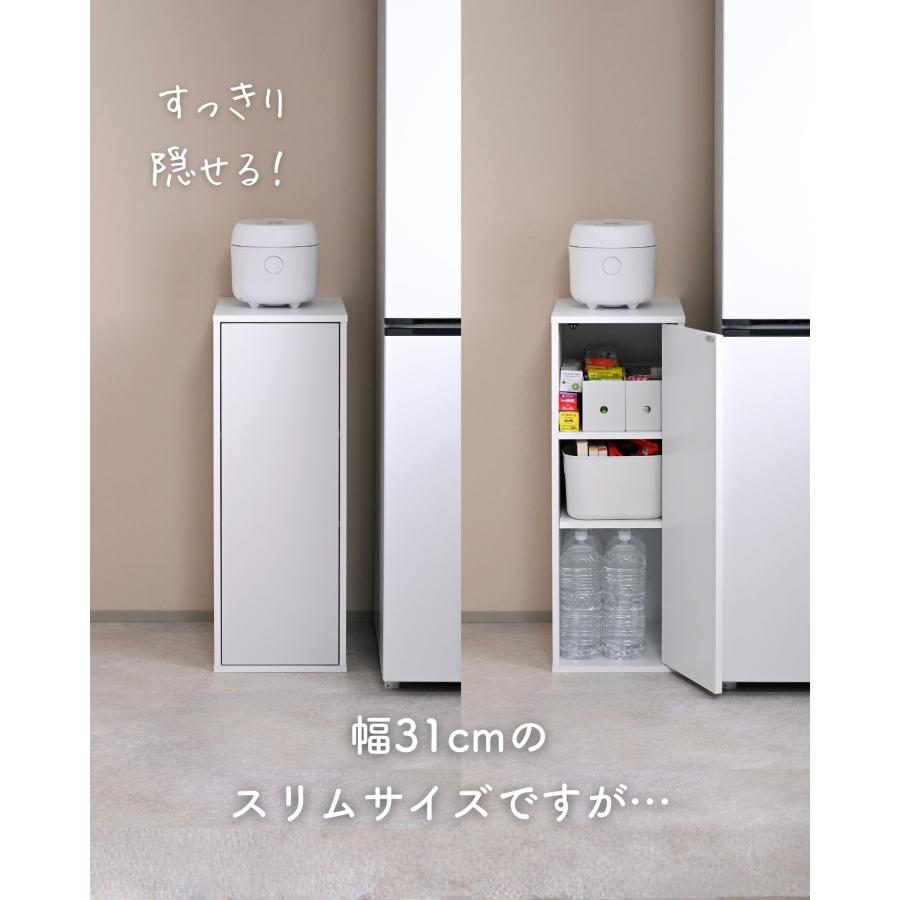 山善（YAMAZEN） キッチンラック 扉付き スリム 作業台 : くらしのe
