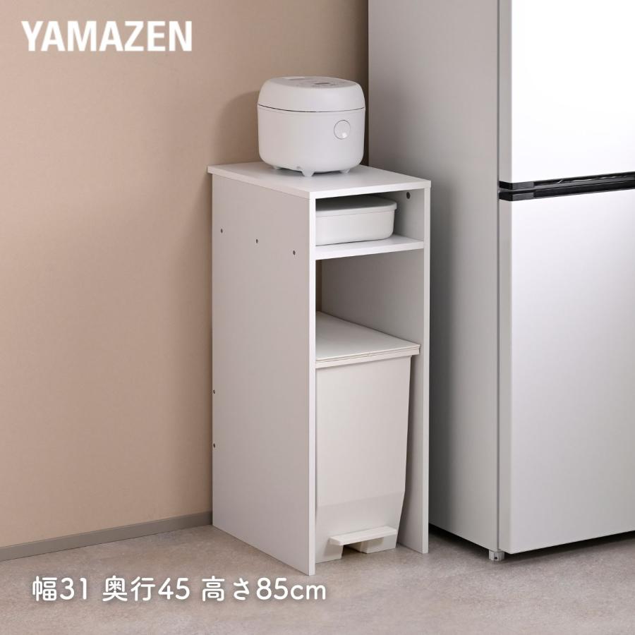 【引き取り限定】ゴミ箱上ラック　山善 山善（YAMAZEN） ゴミ箱上ラック スリム 作業台 : くらしのeショップ