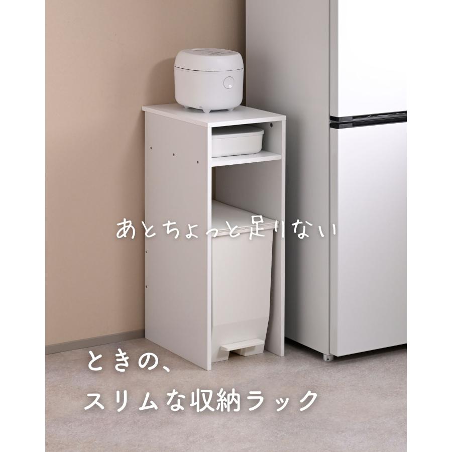 山善（YAMAZEN） ゴミ箱上ラック スリム 作業台 : くらしのeショップ
