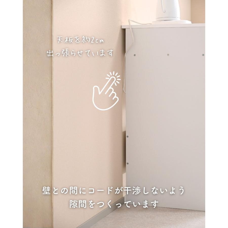 山善（YAMAZEN） ゴミ箱上ラック スリム 作業台 : くらしのeショップ