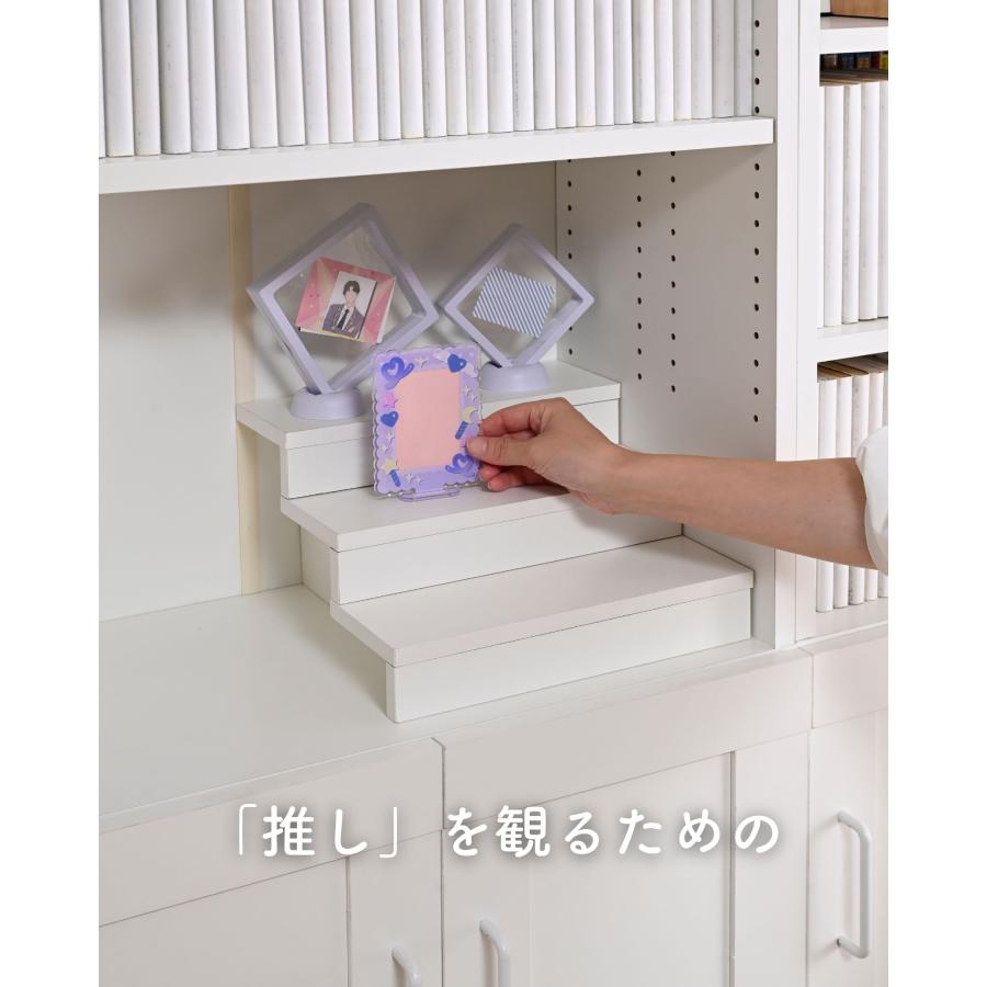 雛壇　ラック　【販売価格8000円】 山善（YAMAZEN） ひな壇 雛壇 コンパクト 3段 ディスプレイラック 推し