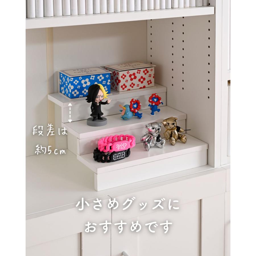 三段飾り棚 ディスプレイラック 幅60cm 3段 S字 木製 アイアン （ 棚 ラック 収納