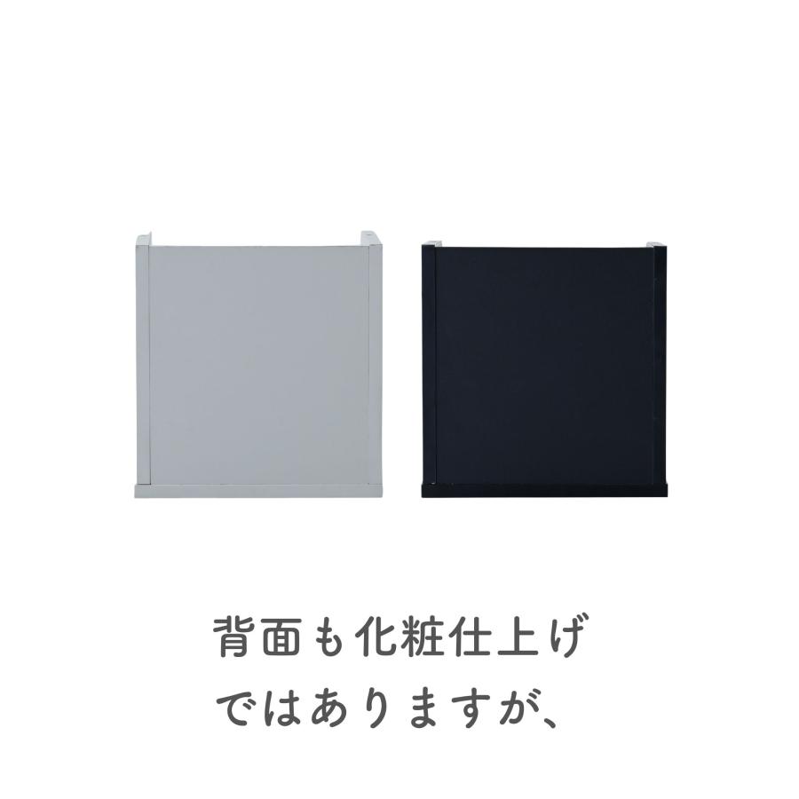 山善（YAMAZEN） 本棚 コンパクト A5判対応 積み重ね可能 2個組